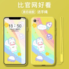 2a52c61573ed1a8e8561ec09cabf45994e149ed2962a08a2d94487739805.jpg