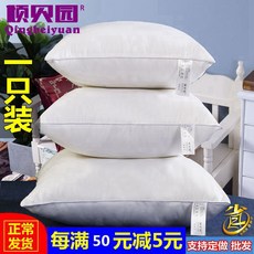 마이크로화이바솜5050