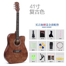 기타 38inch41inch민요 여학생 악기 기기뉴, T20-41inch빈티지 색+무료 수업+풀세트