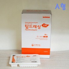 8fa730cc97db51cc225c05a2a8bd06c0a1e3c22561d68d3eb960db90e521.jpg