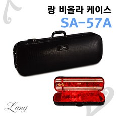 랑비올라케이스
