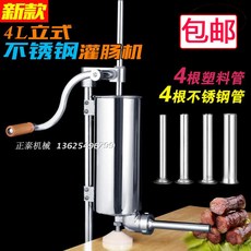 29cf827bd5c408b9adfe43e72621c42d96fea019fad4610b951eba3c20d7.jpg