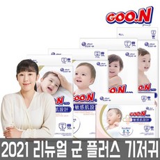 60c80b3ccd51dbf0ff8350fb1c2a59831e2b036917cef01186cbb534537e.jpg