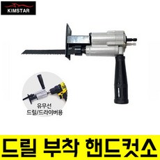 ks-128a-1