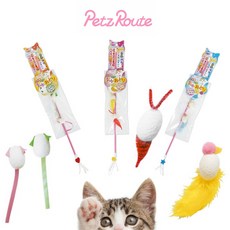 고양이 장난감 천연실크 낚시대 무이무이 캣 낚싯대 놀이 기구 막대 스틱 선물
