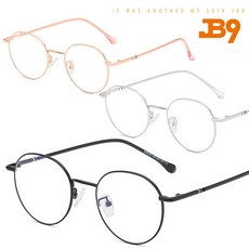 모니터대용안경