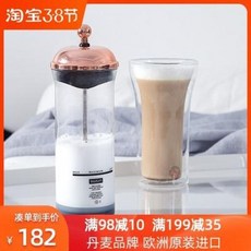 드롱기구름치노