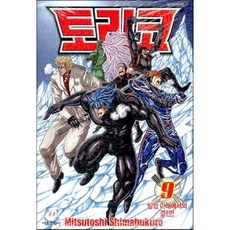 토리코