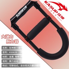 ad01176239da614fb0ca812238954e0d40b6162a0a91779512ec8278a3be.jpg