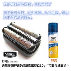 d086cd369ffb95607837c973197eab94ede4d6d617a6b63a6887b59a3ee2.jpg