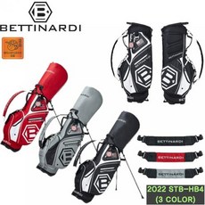 베티나르디스탠드백