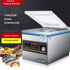 포장 기계 습식 완전 건식 자동화 진공기 산업용 상업용 식품 펌프 진공 0L 고기, 110V, 영국 플러그, 밝은 회색
