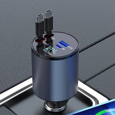 최신 개폐식 차량용 충전기 4 in 1 고속 차량용 전화 충전기 66W USB 차량용 충전기 어댑터 26Ft 2 USB 포트 차량용 고속 충전기, 6) 2 type c, 07 2 type c