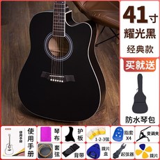 fe42cfc2f6bd8d15a3d4e6d8b62a57e054d9b7461f1a97fdc3a404da071a.jpg