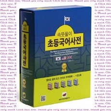 7f24e92dabacc0ad94ffa1dfc73e0b0a22bcf69cda17105a5b69fa3a0a26.jpg