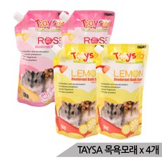 TAYSA 대용량 햄스터 목욕모래 1kg 장미 2개+레몬 2개, 1개