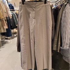 안지크바지
