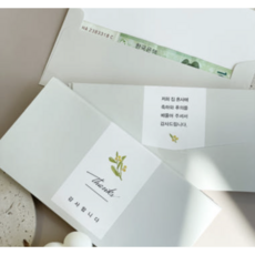 봉예쁜 로맨틱 결혼식 답례봉투 감사봉투, 그레이, 100 그레이, 100