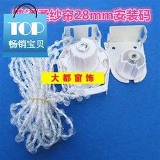 413c8bbe596e256a5d2e9d58a18bcfe992a292ac9ec9922f4031882aaf84.jpg