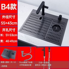 69c4360f1b67a3bc59032420d15c93be5b61905eaadb325e6d2ddc7a95b7.jpg