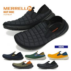 메레루화 남성 MERRELL HUT MOC해트 모크 샌들 사보 슬립온 모크 슈즈 아웃도어 신발 캠프 텐트 사내 신