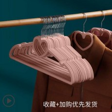 오브제누보키즈