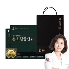 김소형원방 본초침향단 375g(3.75g x 100환) 설명절선물세트 귀한원료의 전통 배합 설계, 1세트, 375g