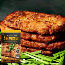 노랑 갓튀겨나온 곱빼기 한돈 왕떡갈비, 10개, 160g