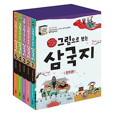 28c160f4dcd4483854031040da47e33de606865788b393fe5abce4bdde76.jpg