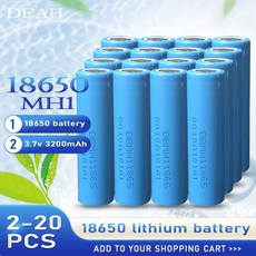 2 20PCS 드론 전원 도구 손전등에 대 한 LG 10A 방전에 대 한 100% 원래 3.7v 18650 MH1 3200mah 리튬 충전식 배터리|충전가능 배터리|, 1개, 3개입, 단일
