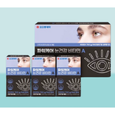 [코오롱제약] 파워케어 눈건강 비타민A 500mg x 30정 x 3박스 눈 영양제 눈건강 관리, 3개