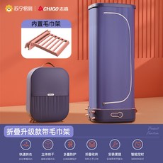 오아건조기