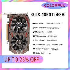 dp-960