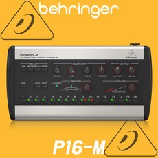 [공식인증점] 베링거 P16-M 디지털 믹서 P16M 16채널 오디오 믹서 상품 이미지