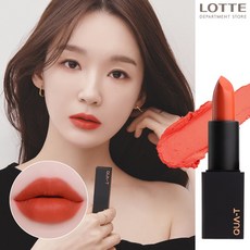 [콰티] 마이무드 매트립스틱