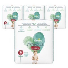 팸퍼스아르모니4단계