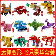 4f6856318f740ee60da51a5a142af06a2dac2e414ee9058634ed0a3f3acd.jpg