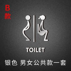 e6635708993399a55e8b18770063841455b4993cbb0dff847863a31b6da1.jpg