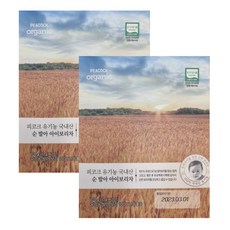 순아이티