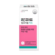 //상품명