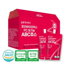 에이비씨니트웨지