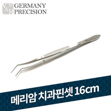 608fcb64b00987faf62e7aeb5230c5e6666d285c7ecf0e6bc534f47a8c8d.jpg