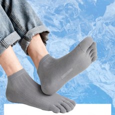 쿨링발가락양말