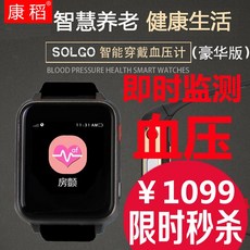 c9cc680ba19008154905e63224fa6f58a8cb62d7834fa121ee612bf1fbf2.jpg