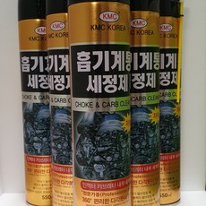 흡기격벽