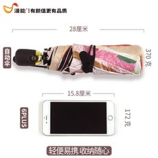 반딧불이의숲으로