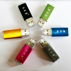 7d4290b44b848d99a71204d815a31a540beb8a09c1625d74ff5e69f8df0b.jpg