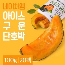 네이처엠단호박