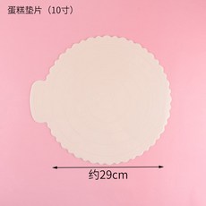 589a90ff0514af098f4ea8ab7e5e52d4d92abaa272934f5753677e764c01.jpg