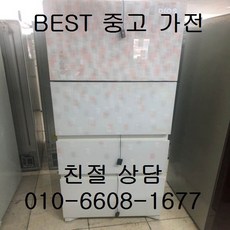 62968af16b331f8de46e3d549e6a3e25d51d15ad2e1347a2a5049ce5bd16.jpg